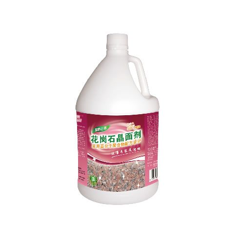 地毯護(hù)理用品系列