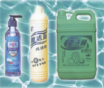 其他洗滌用品