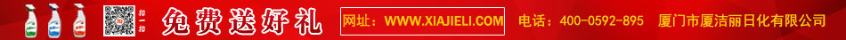 促銷(xiāo)