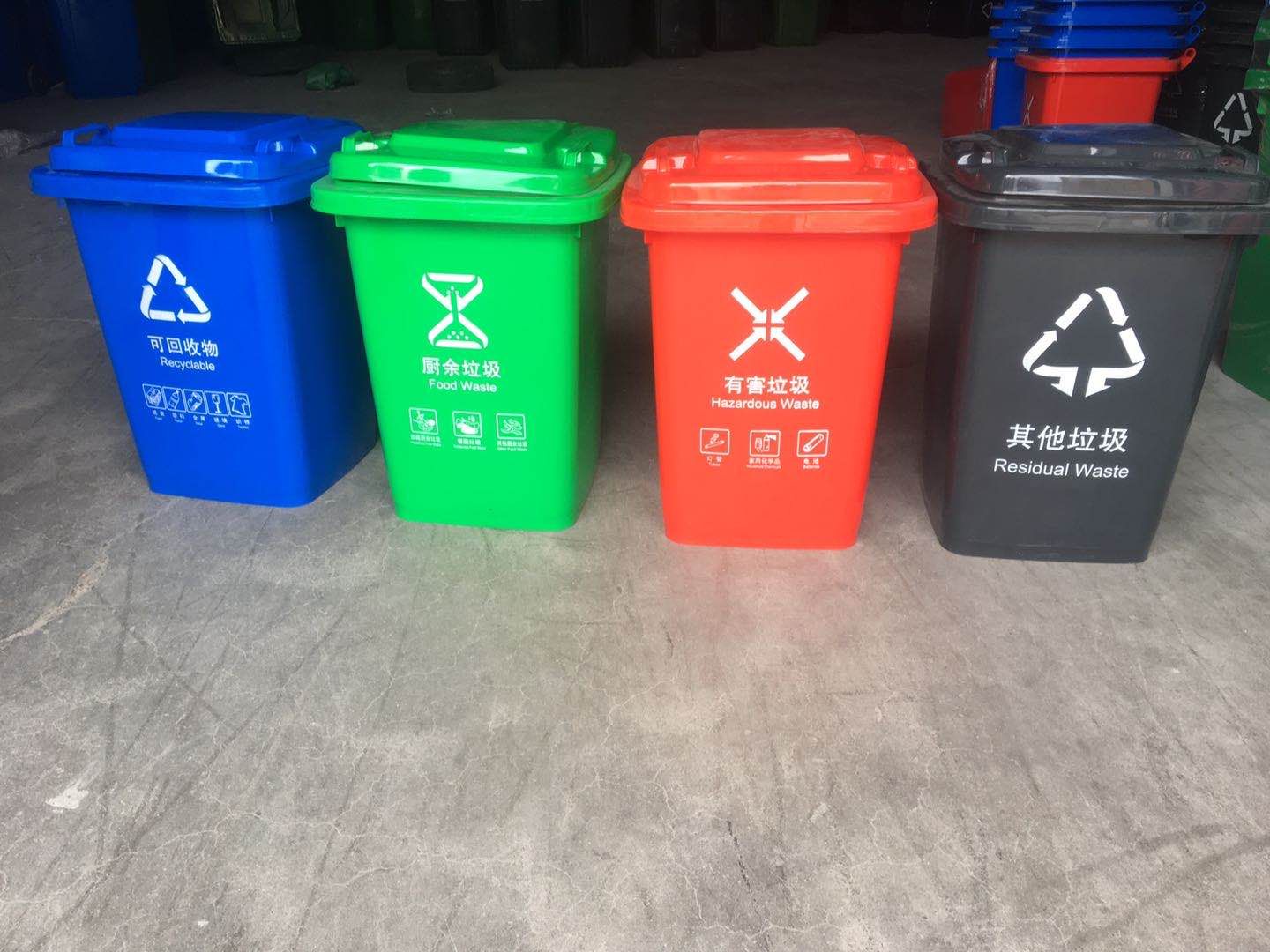 50L��ɫ����Ͱ