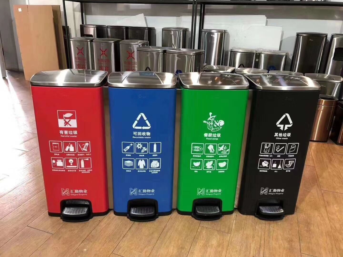 ��ɫ�������Ͱ