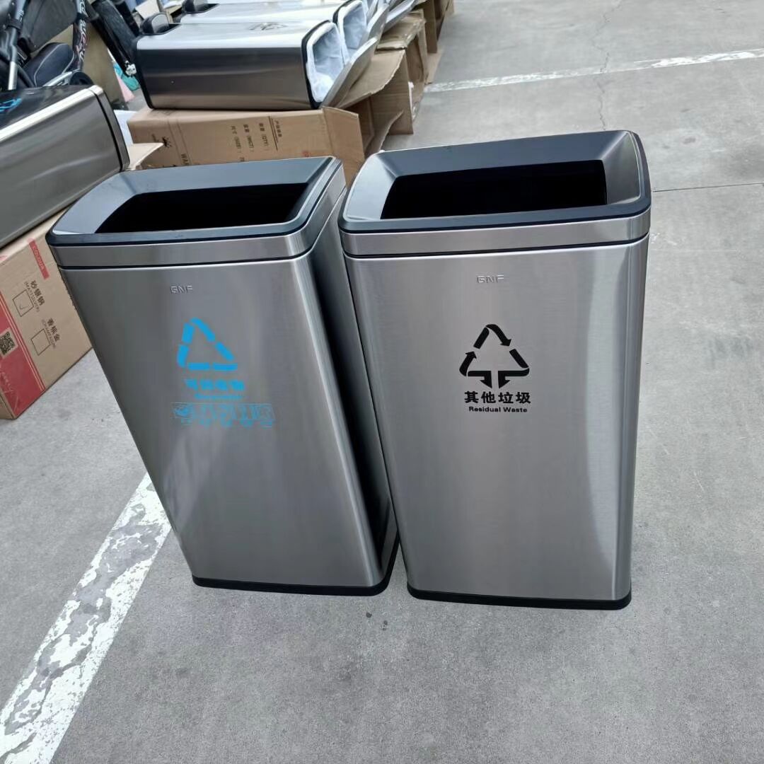 ֱͶʽ�������Ͱ