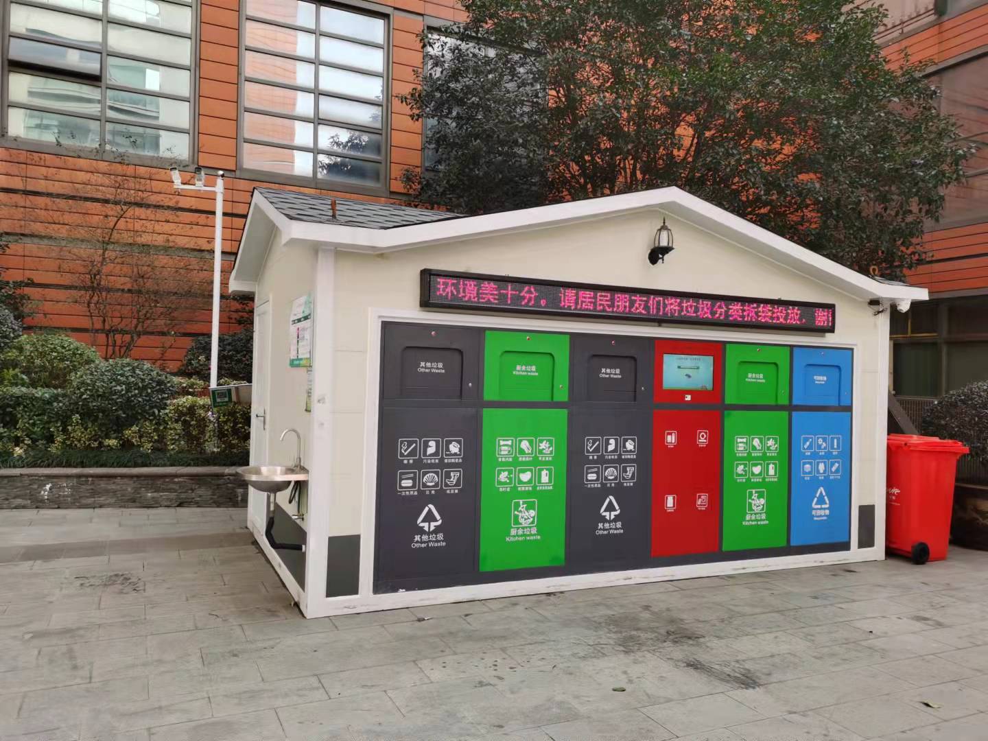 �����������(l��i)�Aվ