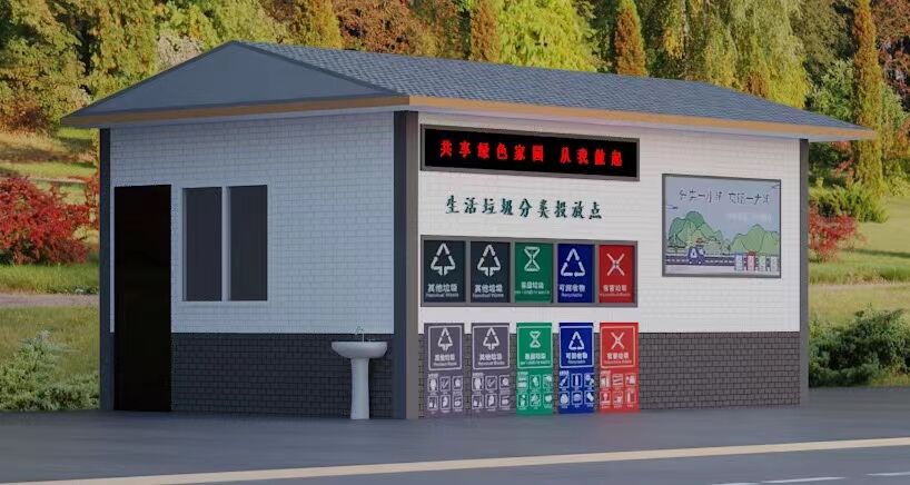 �����������(l��i)�Aվ