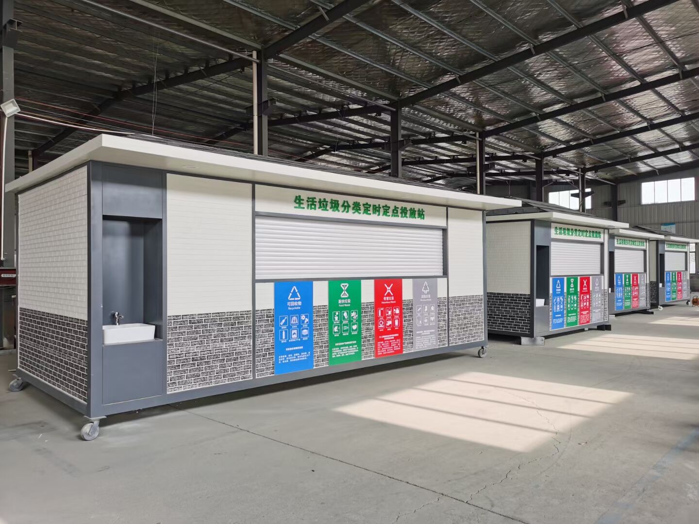 �����������(l��i)�Aվ