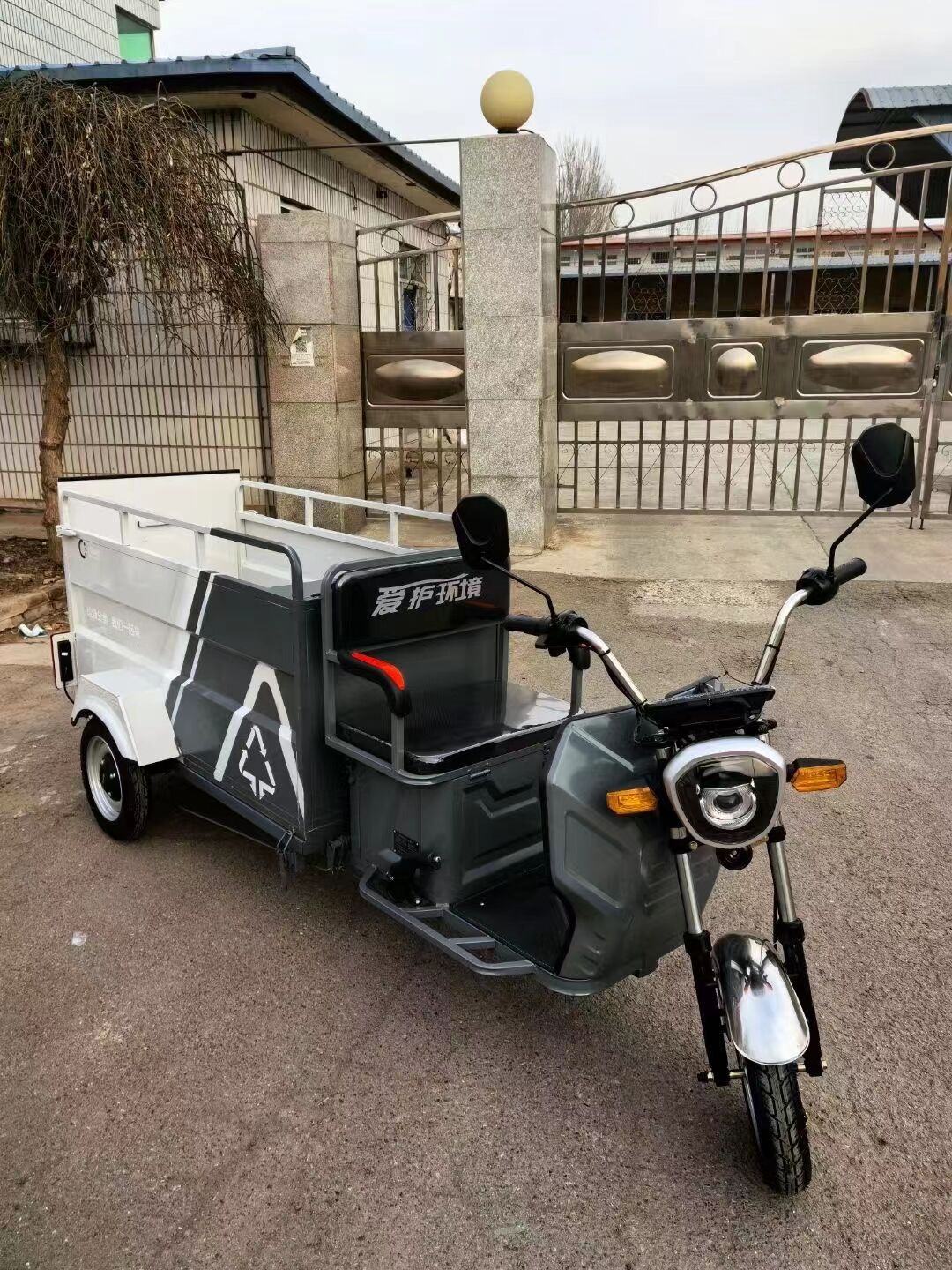 ��C��늄���݆��ʰ܇