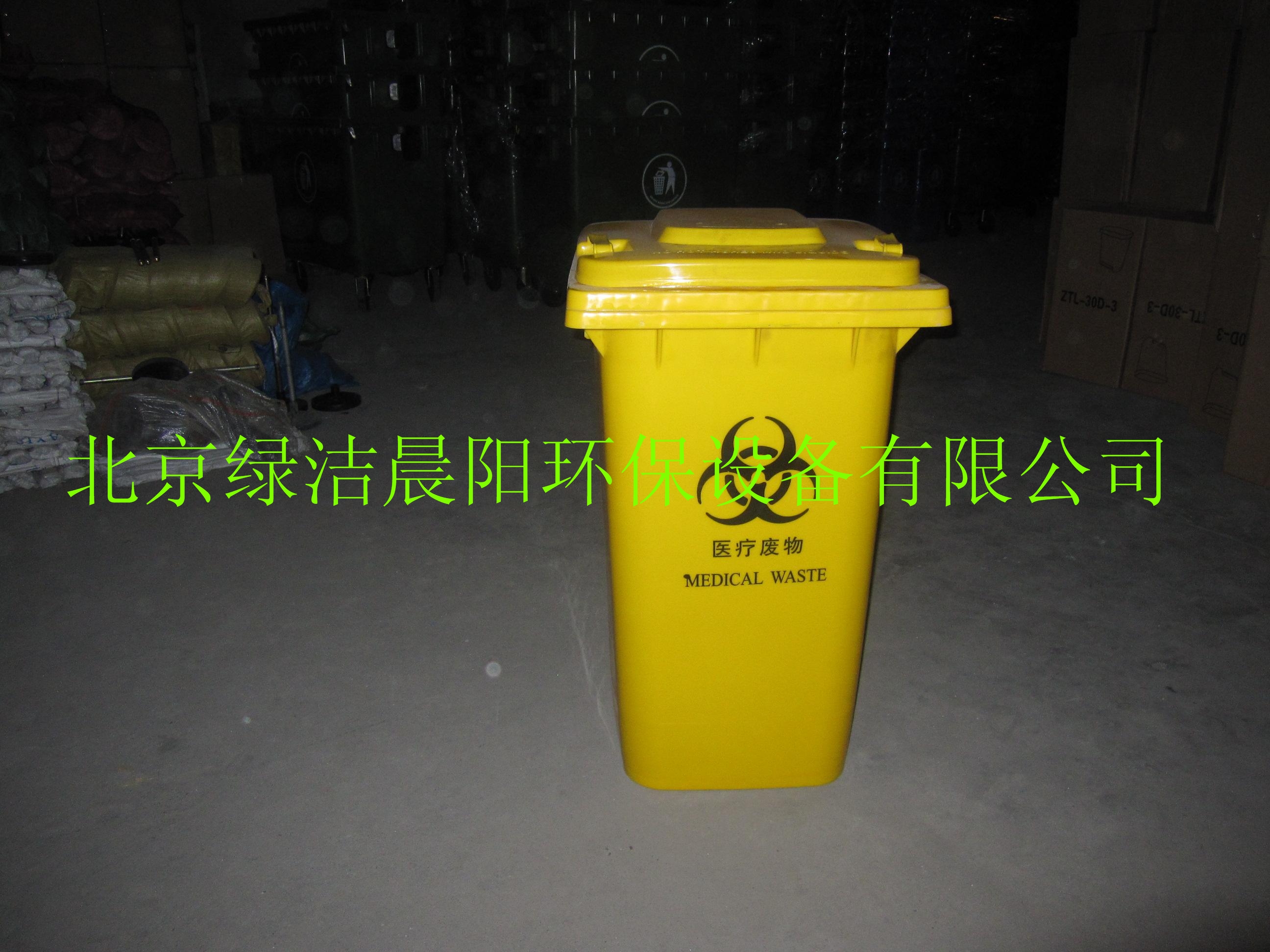 ��������Ͱ