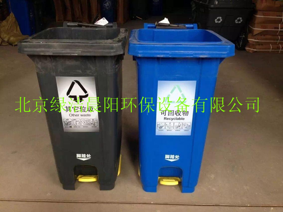 ��������Ͱ