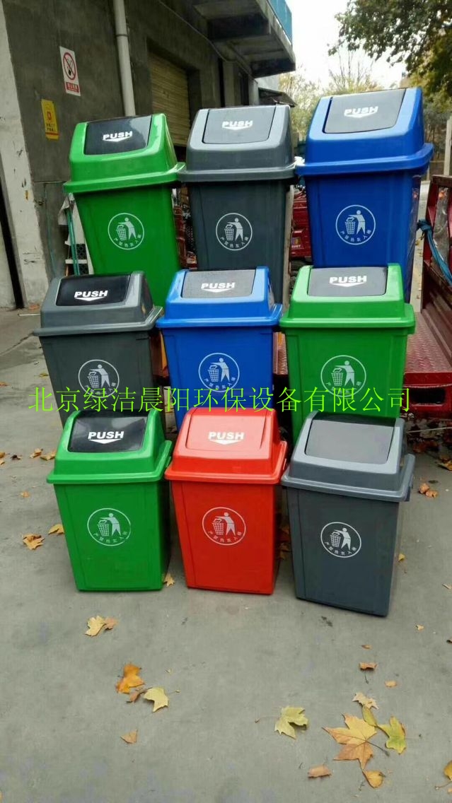 ��������Ͱ