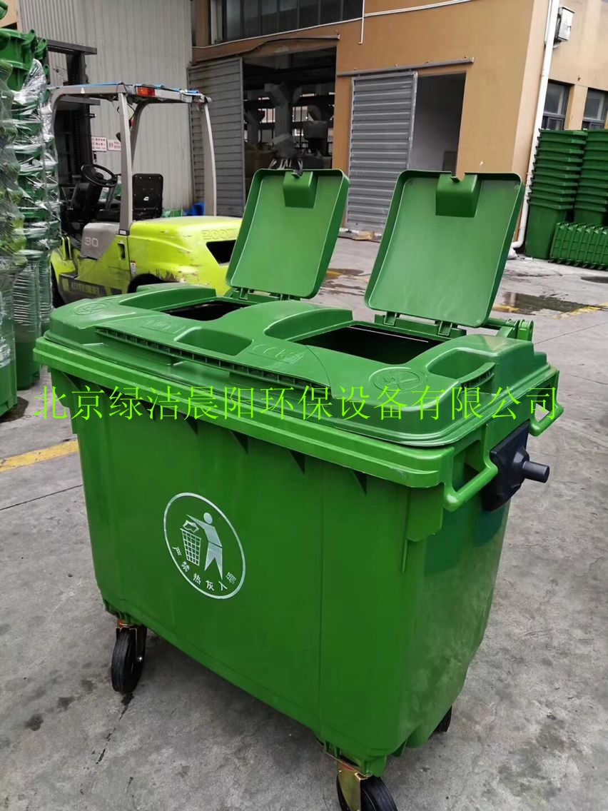 ��������Ͱ