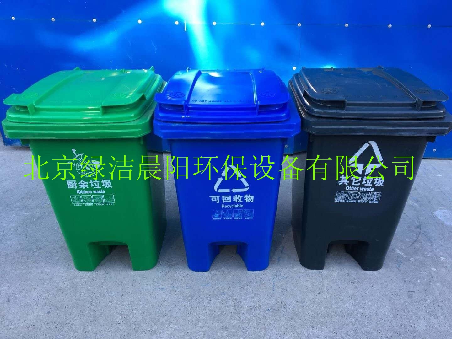 ��������Ͱ