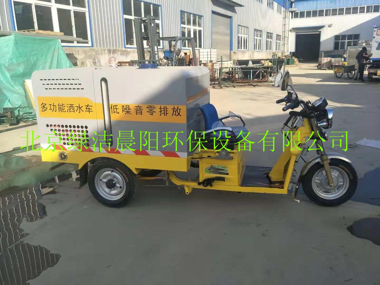 늄�(d��ng)����܇