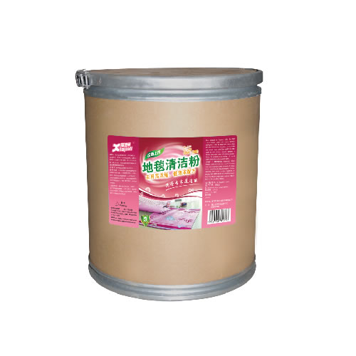 地毯護理用品系列--地毯淸潔粉
