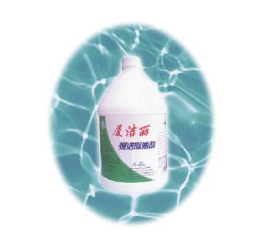 其他洗滌用品--強(qiáng)潔除油劑