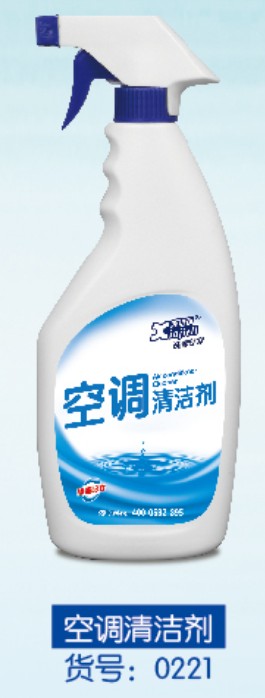 家庭系列500毫升裝--空調(diào)清潔劑/0221